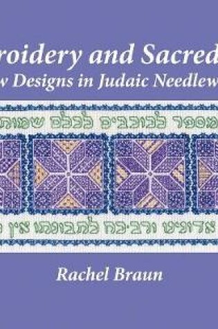 Cover of Embroidery and Sacred Text