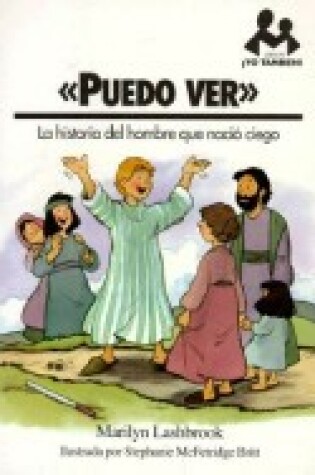 Cover of Puedo Ver