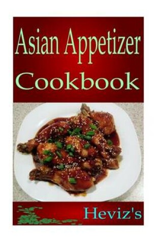 Cover of Asian Appetizer Cookbook