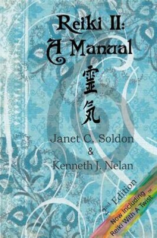 Cover of Reiki II