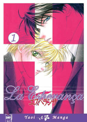 Cover of La Esperanca Volume 1 (Yaoi)