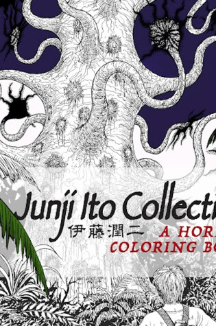 Cover of Junji Ito Collection Coloring Book