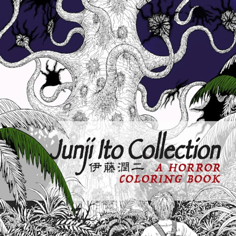 Book cover for Junji Ito Collection Coloring Book