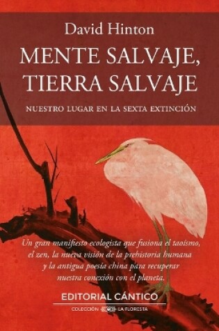 Cover of Mente Salvaje, Tierra Salvaje