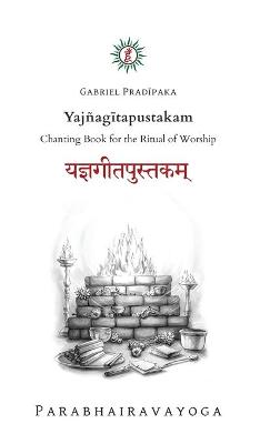 Book cover for Yajnagītapustakam