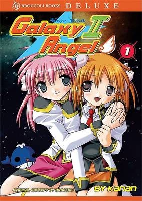 Cover of Galaxy Angel II