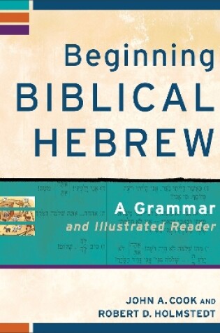 Cover of Beginning Biblical Hebrew
