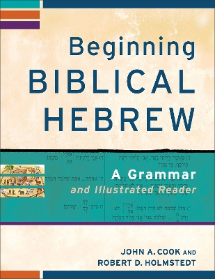 Cover of Beginning Biblical Hebrew