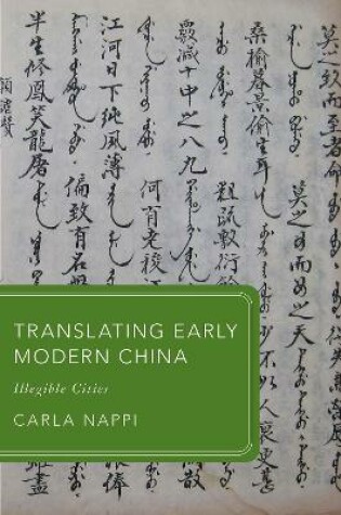 Cover of Translating Early Modern China