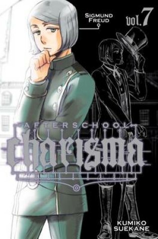 Cover of Afterschool Charisma, Volume 7