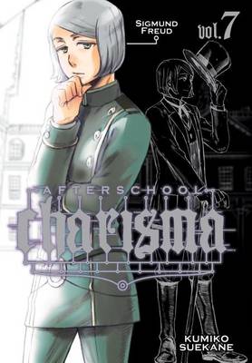 Book cover for Afterschool Charisma, Volume 7
