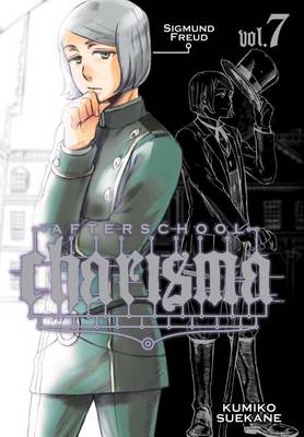 Cover of Afterschool Charisma, Volume 7