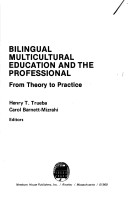 Cover of Bilingual Multicultural Education