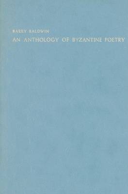 Cover of An Anthology of Byantine Poetry