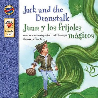 Cover of Jack and the Beanstalk, Grades Pk - 3: Juan Y Los Frijoles Magicos (Keepsake Stories), Grades Pk - 3