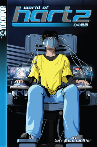 Cover of World of Hartz, Volume 1