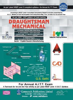 Book cover for D-Man Mech. Th & Practical & Asst./Test Sol. (Nsqf - 5 Syll.) 1st & 2nd Yr