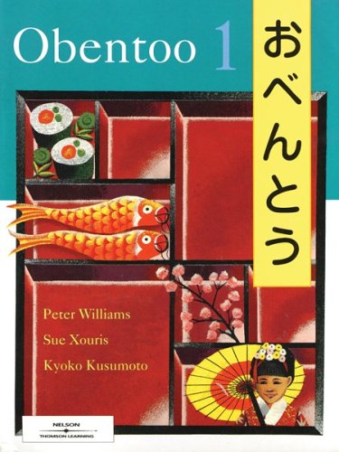 Book cover for Obentoo Level 2