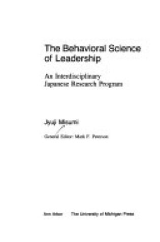 Cover of Behavioral Science of Leadership