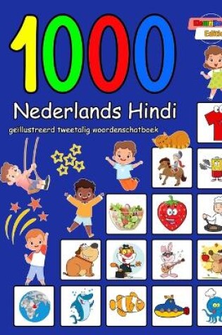 Cover of 1000 Nederlands Hindi geïllustreerd tweetalig woordenschatboek