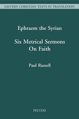 Book cover for Ephraem the Syrian