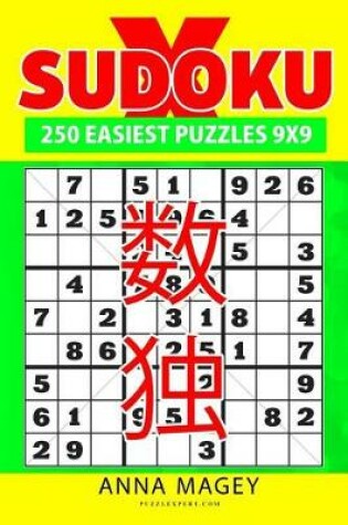 Cover of 250 Easiest Sudoku X Puzzles 9x9