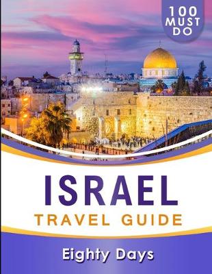 Book cover for ISRAEL Travel Guide