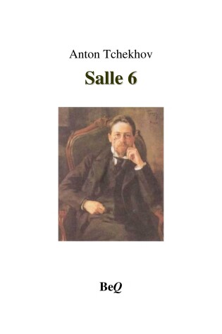 Cover of Salle 6 Fo Bi