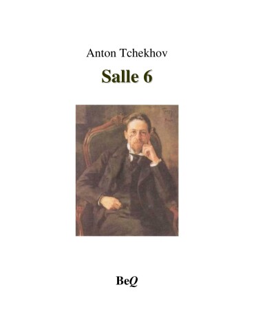 Cover of Salle 6 Fo Bi