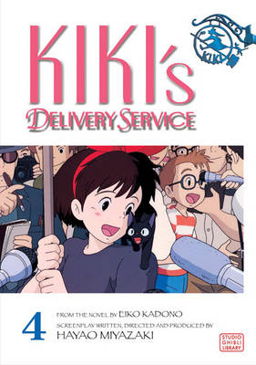 Cover of Kiki's Delivery Service Film Comic, Vol. 4