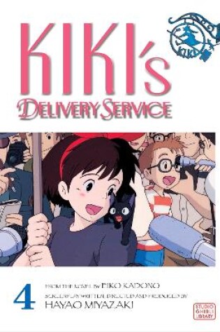 Cover of Kiki's Delivery Service Film Comic, Vol. 4