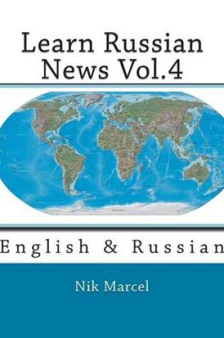 Cover of Learn Russian News Vol.4