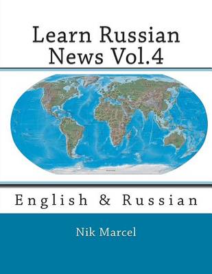 Book cover for Learn Russian News Vol.4