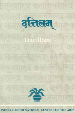 Cover of Dattilam