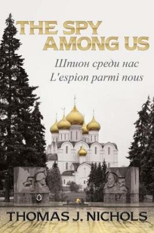 Cover of The Spy Among Us