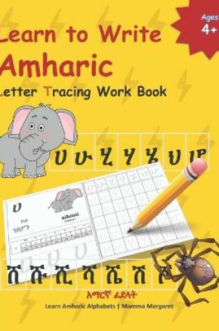 Cover of Learn to Write Amharic Letter Tracing Work Book