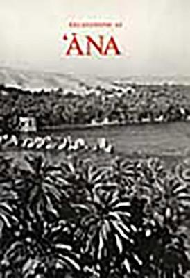 Cover of Excavations at Ana