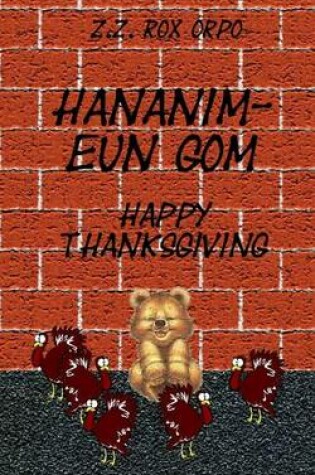 Cover of Hananim-Eun Gom Happy Thanksgiving