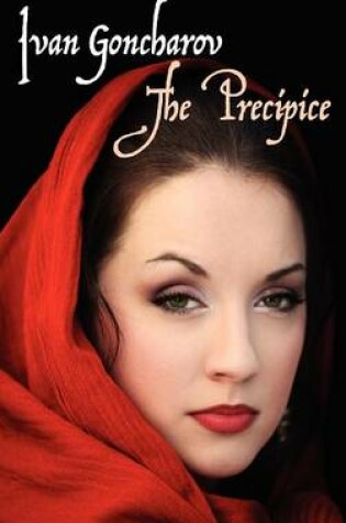 Cover of The Precipice (Russian Classics)