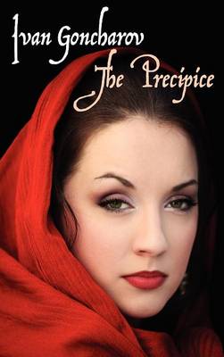 Book cover for The Precipice (Russian Classics)