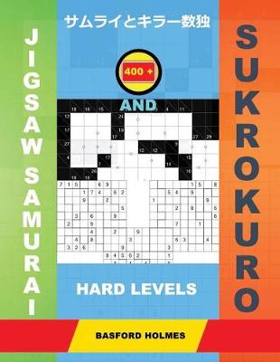 Book cover for 400 Jigsaw Samurai and Sukrokuro. Hard Levels.