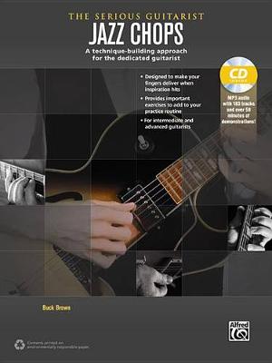 Cover of The Serious Guitarist