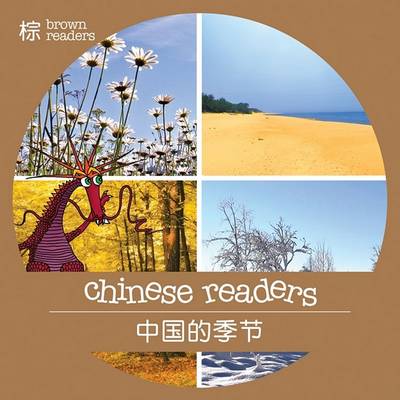 Cover of China's Seasons