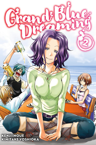 Cover of Grand Blue Dreaming 2