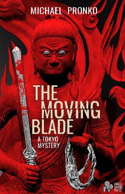 Book cover for The Moving Blade