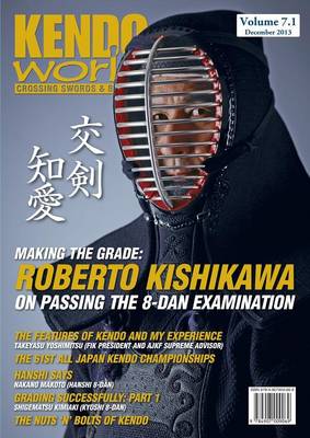 Cover of Kendo World 7.1