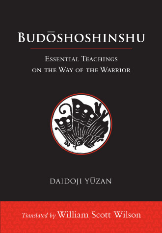 Book cover for Budoshoshinshu