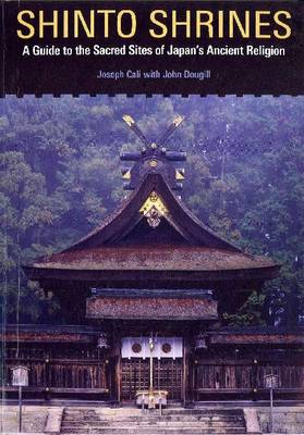 Cover of Shinto Shrines