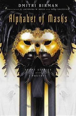 Book cover for Alphabet of Masks