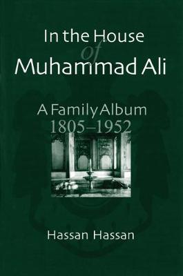 Book cover for In the House of Muhammad Ali